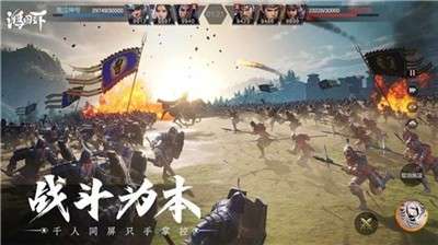鸿图之下中国纪录片联动版图2