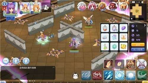 仙境传说RO手游2.0版本图4
