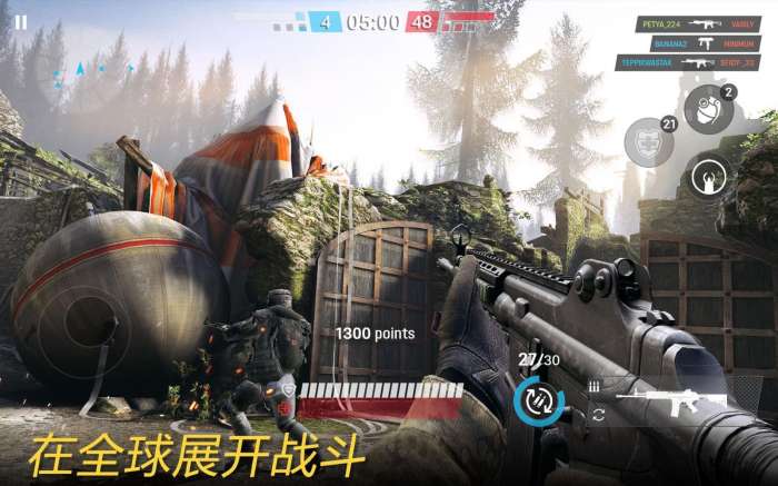 战争前线手游图5
