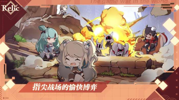 国宝拾遗图4