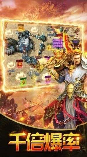 至尊道士图4