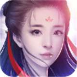 幻灵双修6.5.0