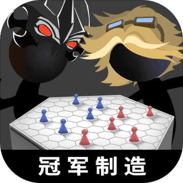 军事请布阵