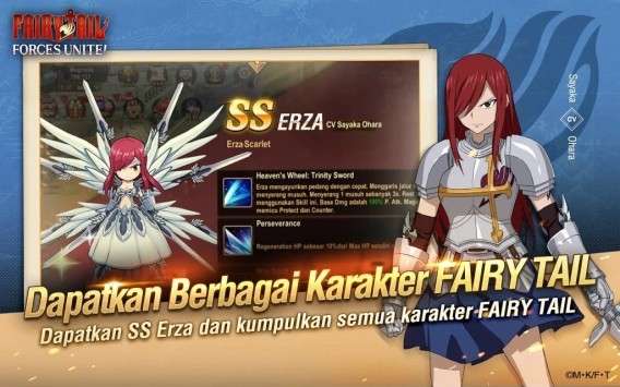 魔导少年伙伴集结图3