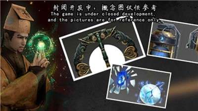 封灵档案游戏图1