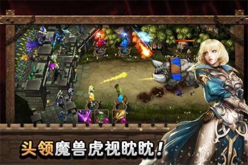 城堡英雄图5