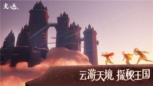 光遇国服圣诞节图3