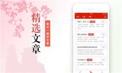 青竹书院图1
