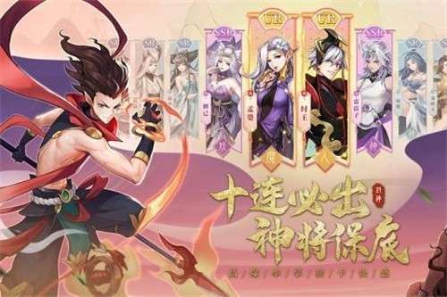 少年御灵师预图4