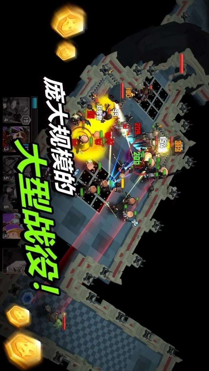 德雷克与陷阱图5