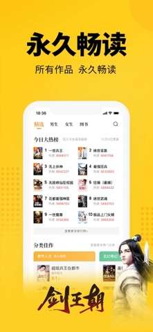 7猫小说图1