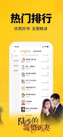 7猫小说图4