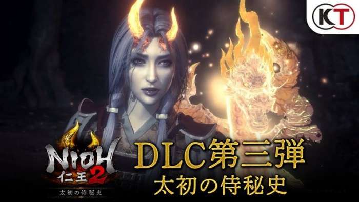 仁王2太初武士秘史图1