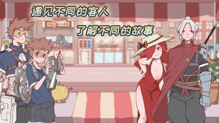 米琪果汁店图5