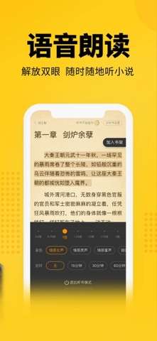 7猫小说图5