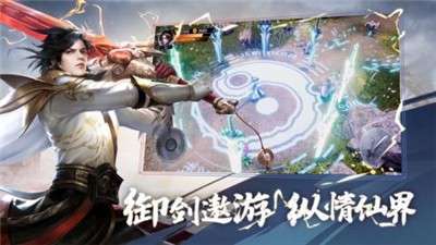 隐居一万年免费版图2
