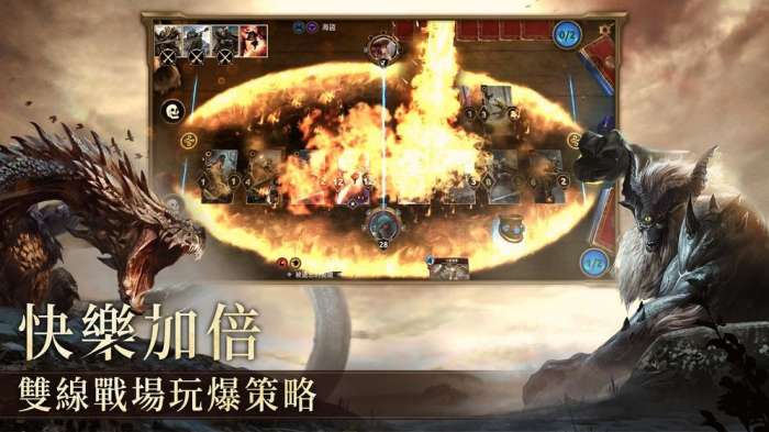 上古卷轴传奇手游图4