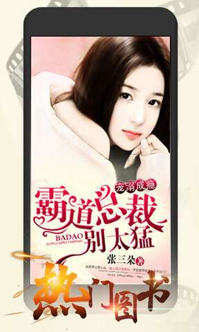 连尚读书女生版图1