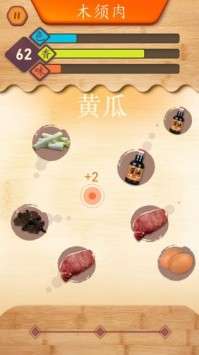 代号DS图4