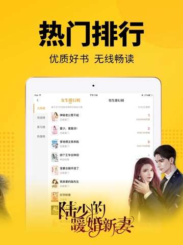 7猫小说图8