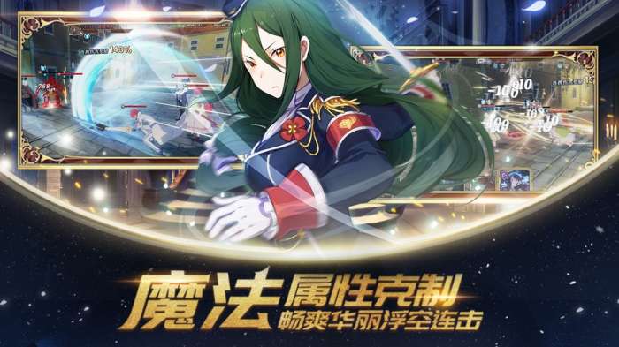 Re从零开始的异世界生活第二季后半季图1