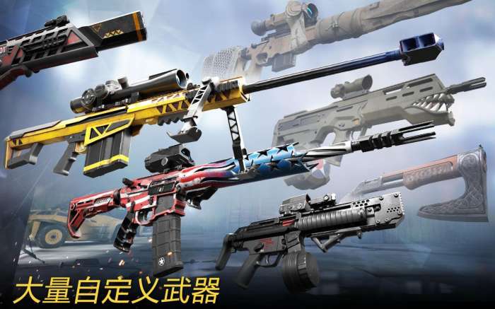 战争前线手游图3