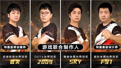 军师请布阵公测版图2
