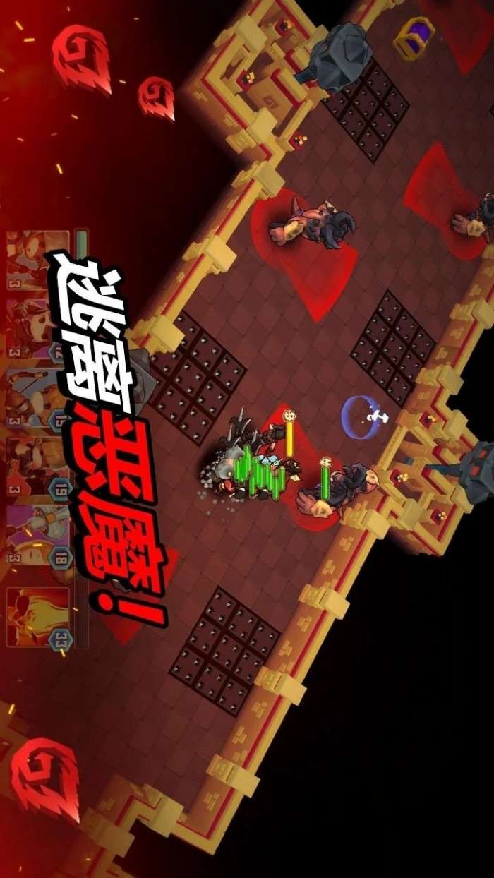 德雷克与陷阱图1