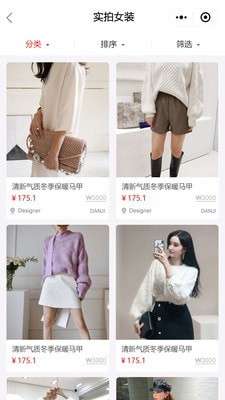 韩美365图2