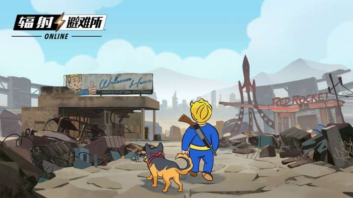 辐射避难所核子世界图4