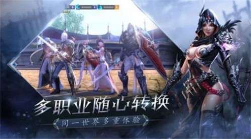 秘境守望者图3