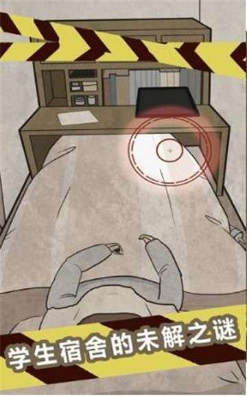 每次吸猫都有意外图5
