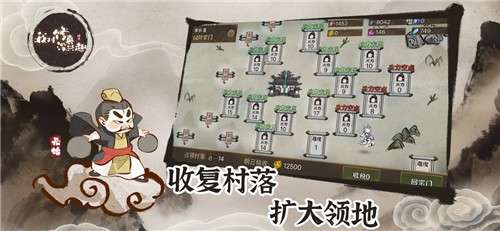 我对修真没兴趣无广告版图1