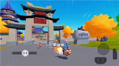 香肠派对圣诞节图3