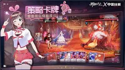 黑潮之上双十二版图4