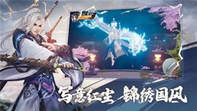 隐居一万年免费版图1