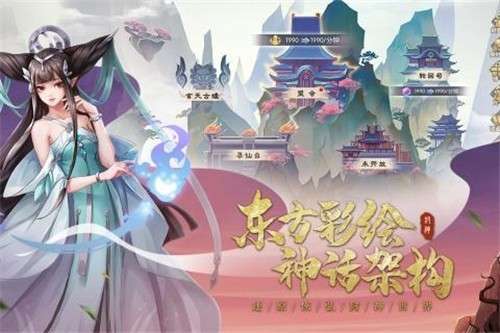 少年御灵师预图1