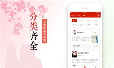 青竹书院图2