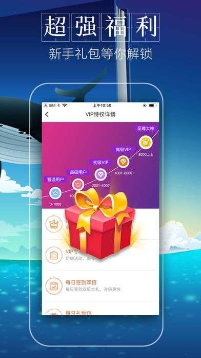 躺着看小说站图3