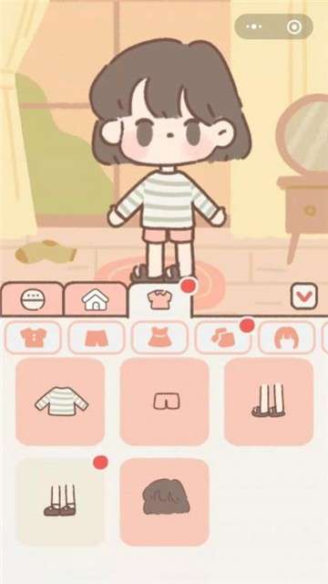 做你的猫图4