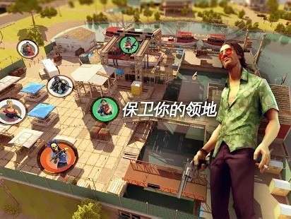 孤胆车神新奥尔良图4