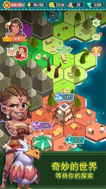 迷境射击游戏图2