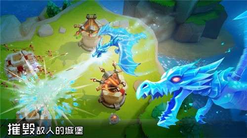 战龙出击图3