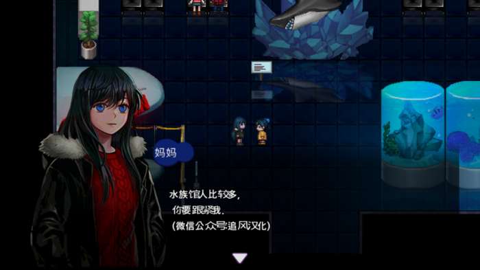 深海少女游戏图6