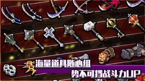 战魂铭人仙岛艾瑞兰图4