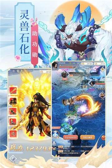 心在萌在图1