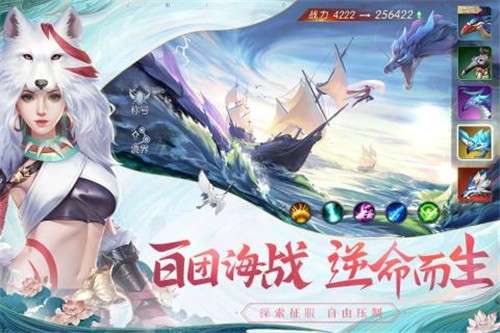 武炼巅峰之武道手游图1