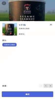 满天星斗图3