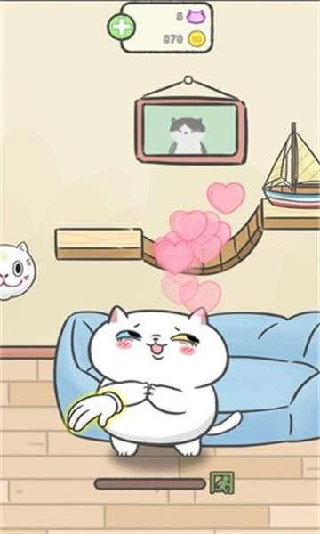 猫别野图4
