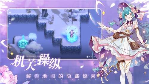 复苏的魔女唤醒测试服图1